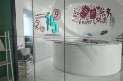 （1分钟教程）漳州工厂咨询电话多少_哔哩哔哩